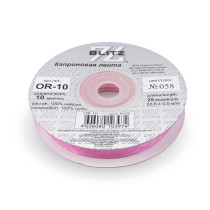 Лента капроновая OR-10 №058 сиреневый